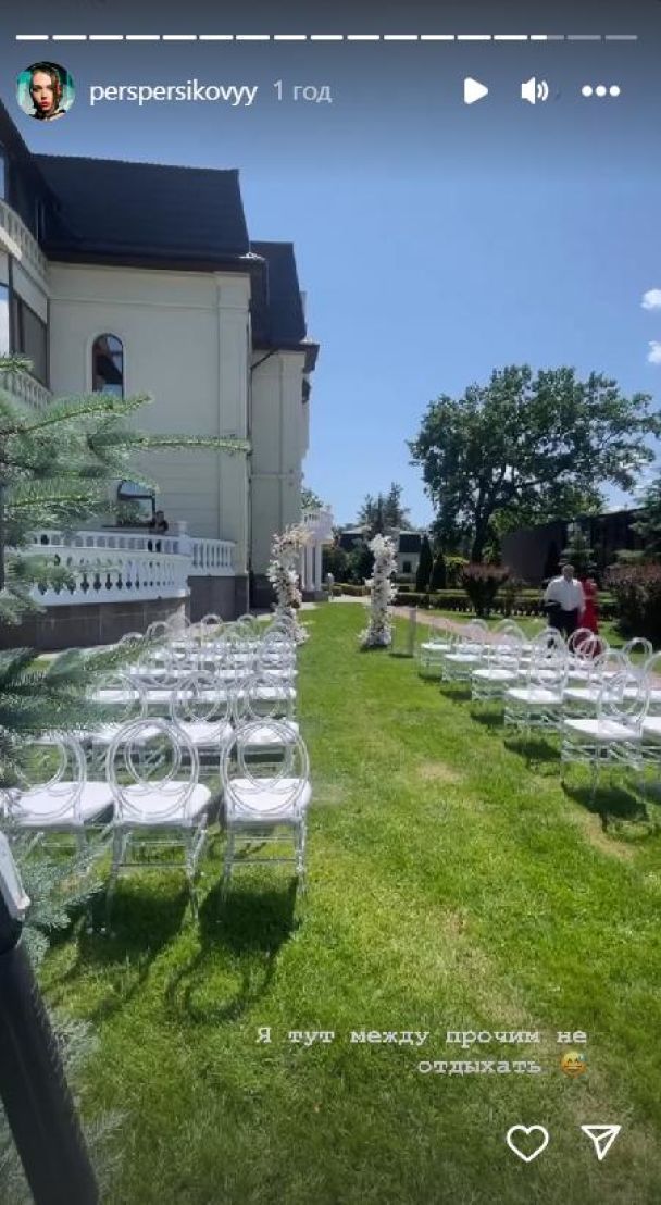 Экс-муж Ани Лорак Мурат женился / © instagram.com/muratnalca
