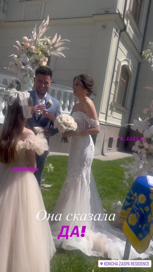 Экс-муж Ани Лорак Мурат женился / © instagram.com/muratnalca