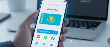 Купить номер Казахстана для СМС: удобное решение для регистрации и верификации